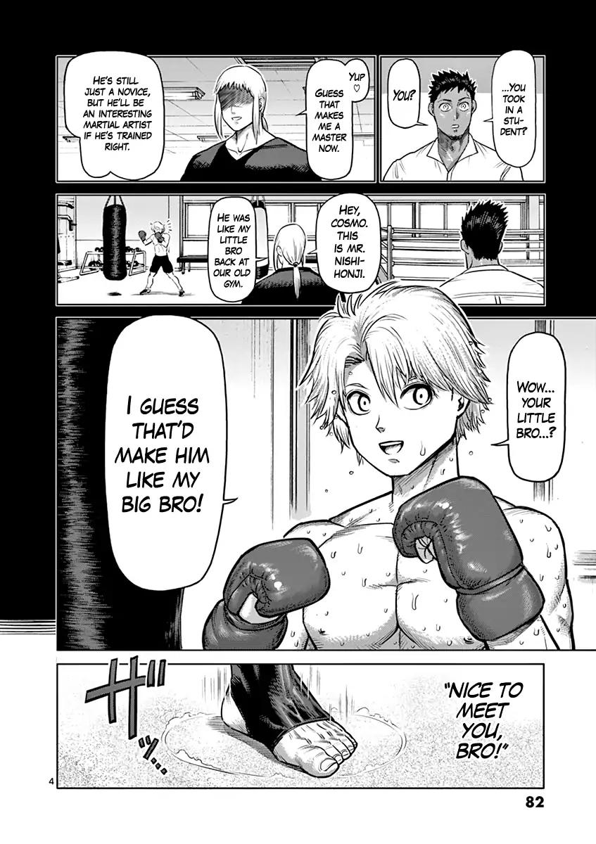 Kengan Asura Chapter 120 page 4 - Chapter 120