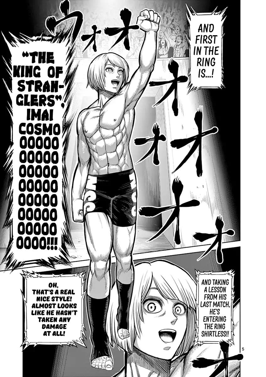 Kengan Asura Chapter 120 page 5 - Chapter 120