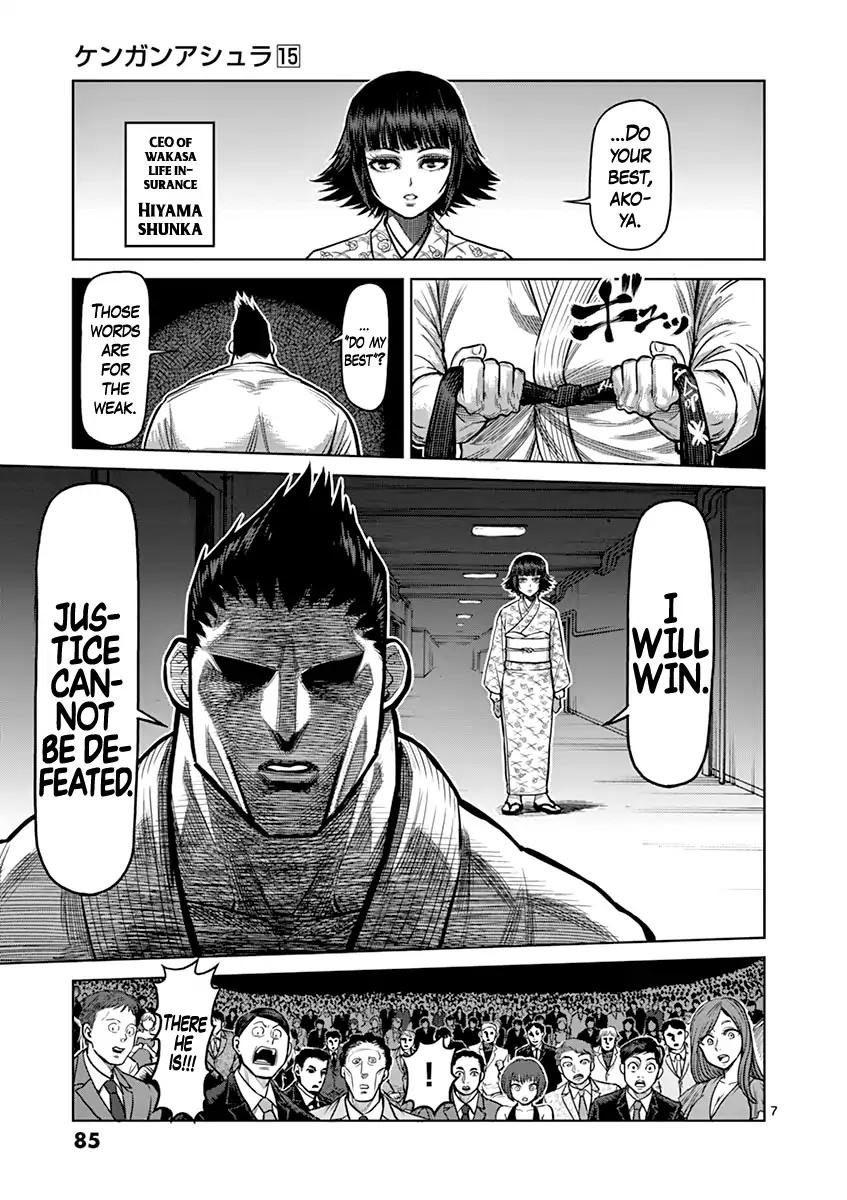 Kengan Asura Chapter 120 page 7 - Chapter 120