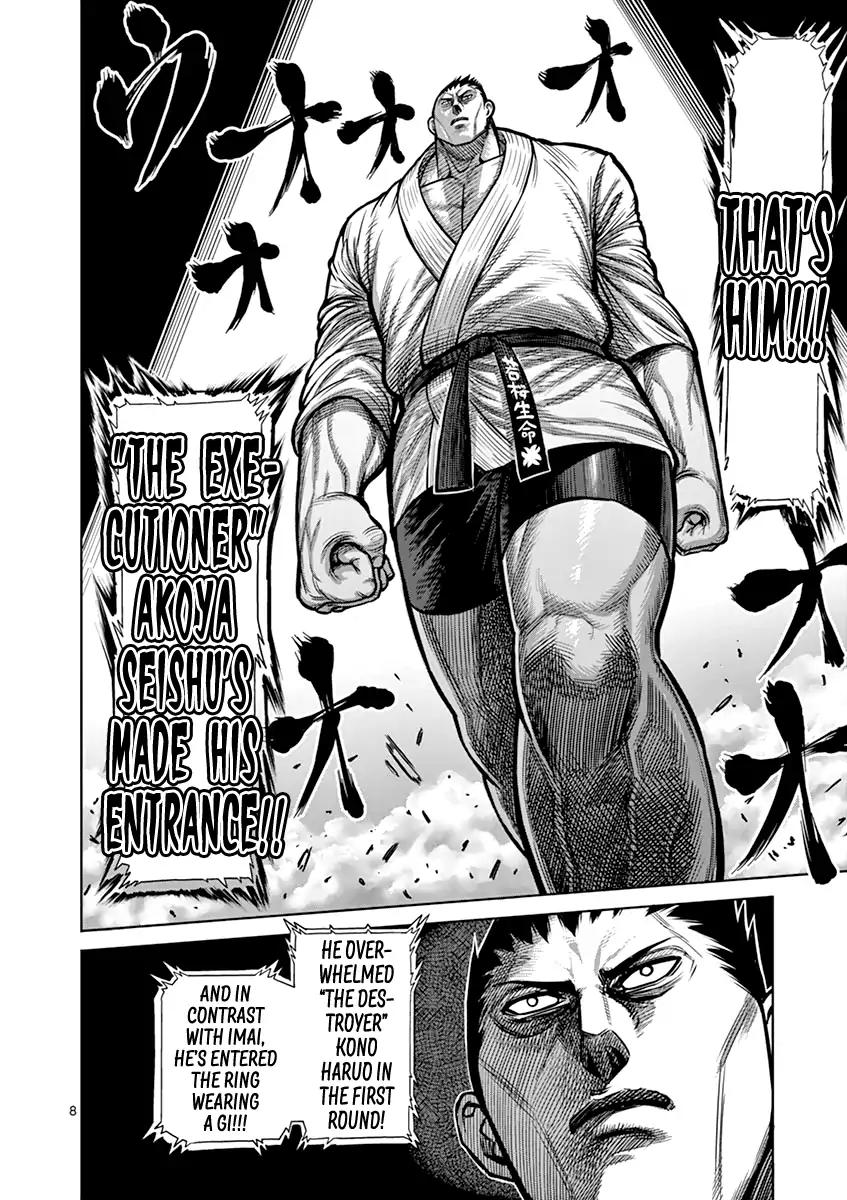 Kengan Asura Chapter 120 page 8 - Chapter 120