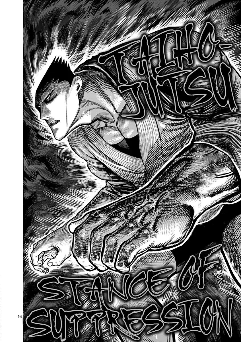Kengan Asura Chapter 121 page 14 - Chapter 121