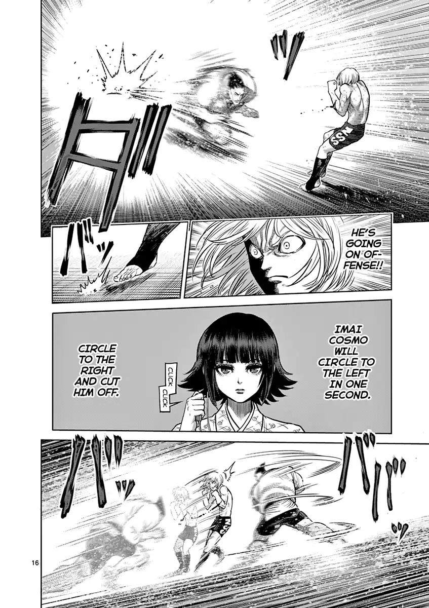 Kengan Asura Chapter 121 page 16 - Chapter 121