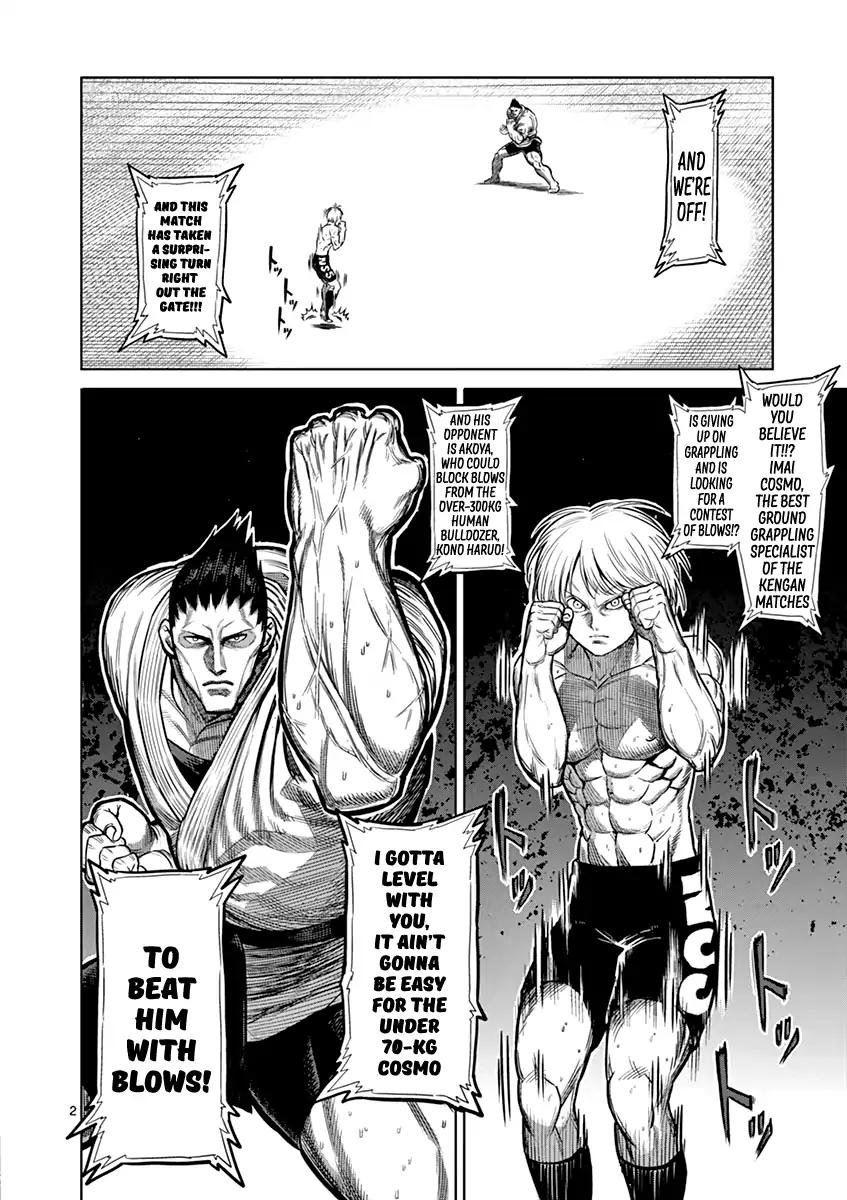 Kengan Asura Chapter 121 page 2 - Chapter 121