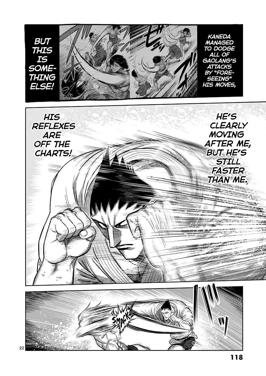 Kengan Asura Chapter 121 page 22 - Chapter 121