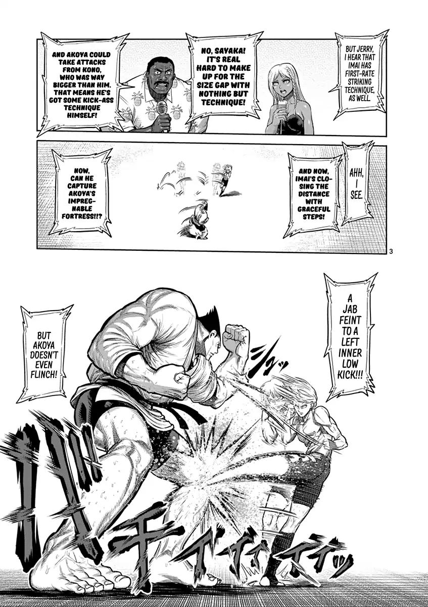 Kengan Asura Chapter 121 page 3 - Chapter 121