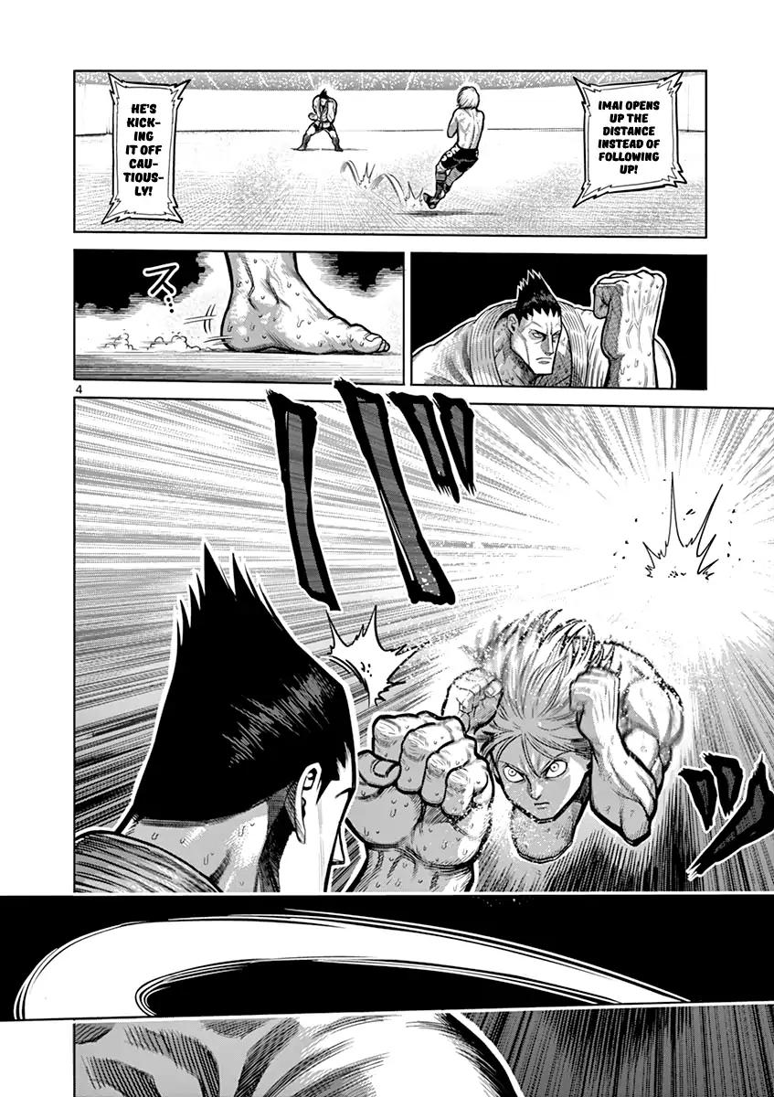 Kengan Asura Chapter 121 page 4 - Chapter 121