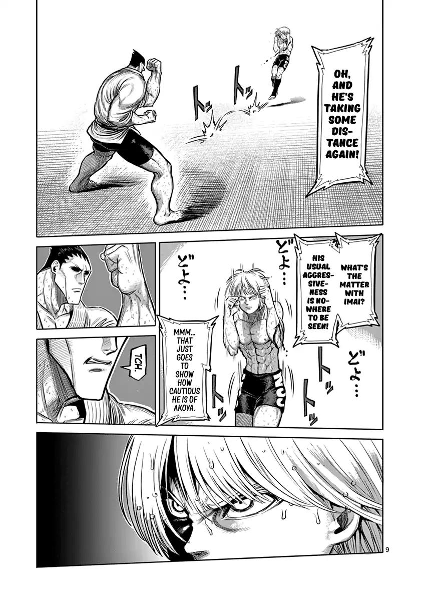 Kengan Asura Chapter 121 page 9 - Chapter 121