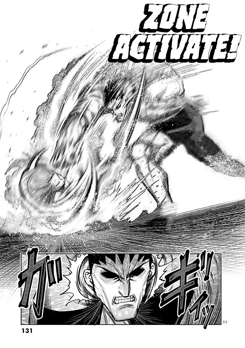 Kengan Asura Chapter 122 page 11 - Chapter 122: Turn