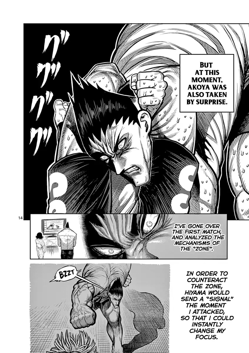 Kengan Asura Chapter 122 page 14 - Chapter 122: Turn