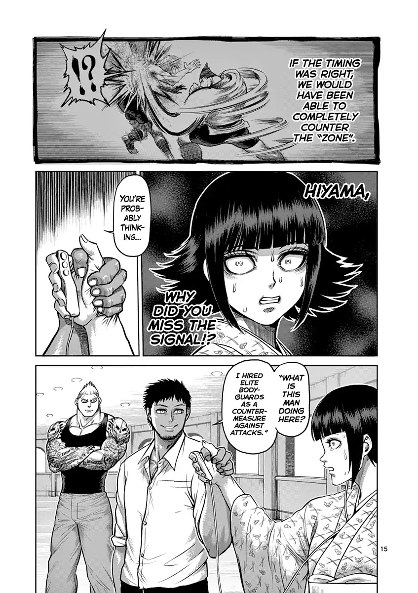 Kengan Asura Chapter 122 page 15 - Chapter 122: Turn