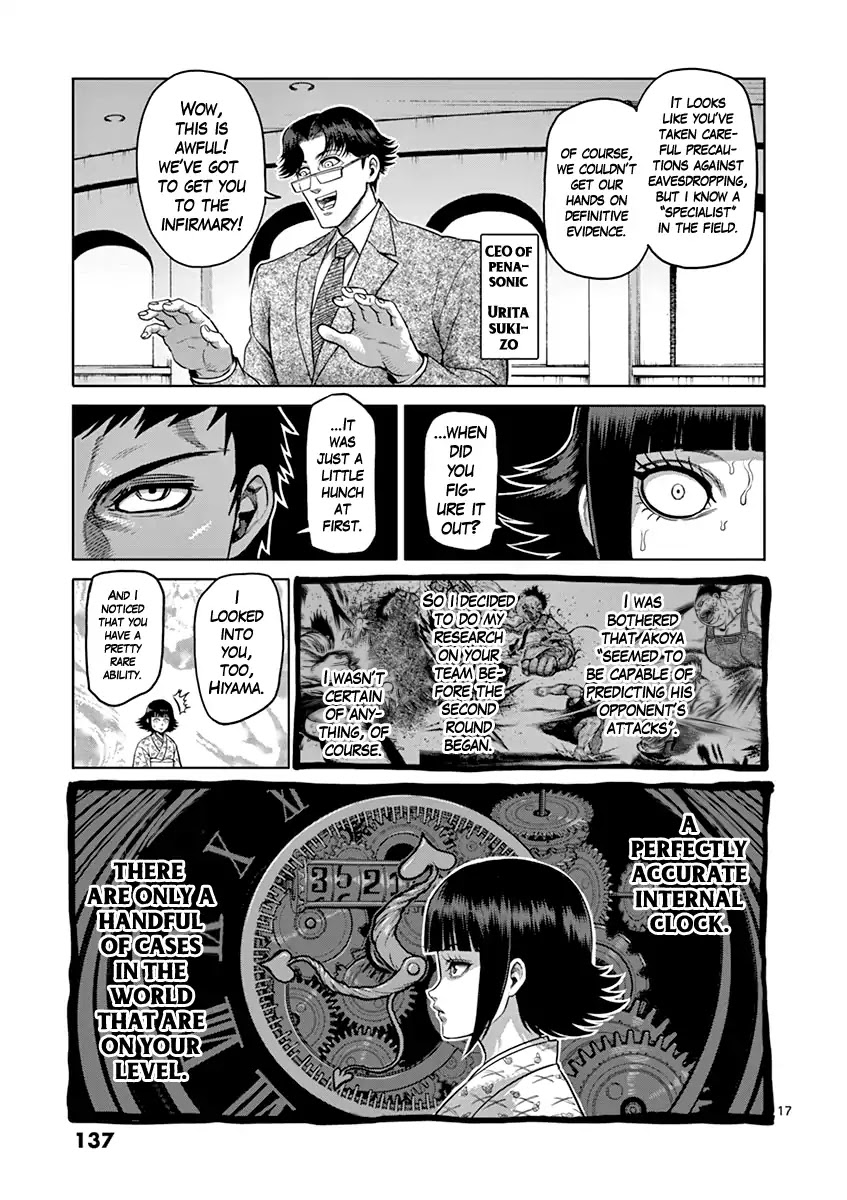 Kengan Asura Chapter 122 page 17 - Chapter 122: Turn