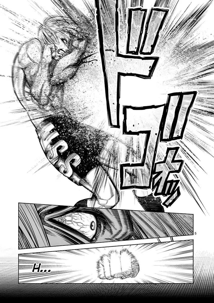 Kengan Asura Chapter 122 page 5 - Chapter 122: Turn