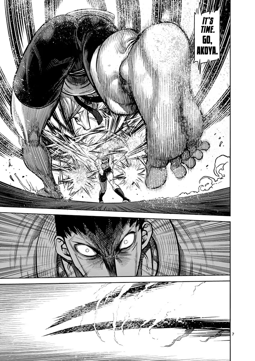 Kengan Asura Chapter 122 page 7 - Chapter 122: Turn