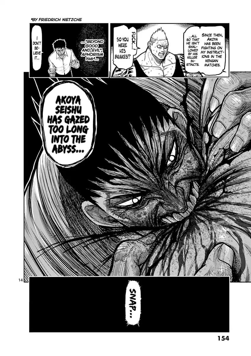 Kengan Asura Chapter 123 page 14 - Chapter 123