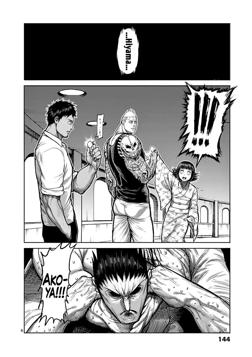 Kengan Asura Chapter 123 page 4 - Chapter 123