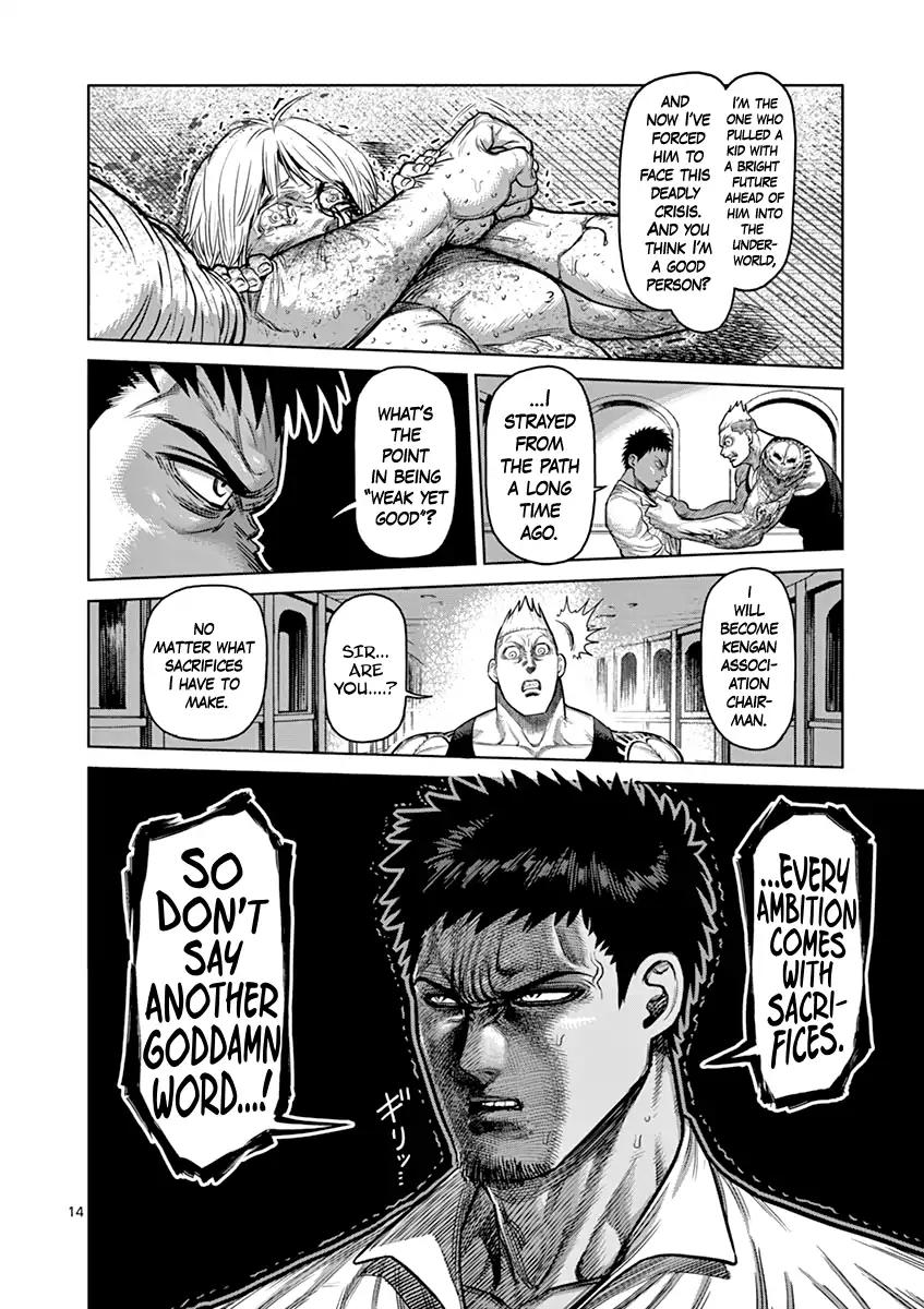 Kengan Asura Chapter 124 page 14 - Chapter 124