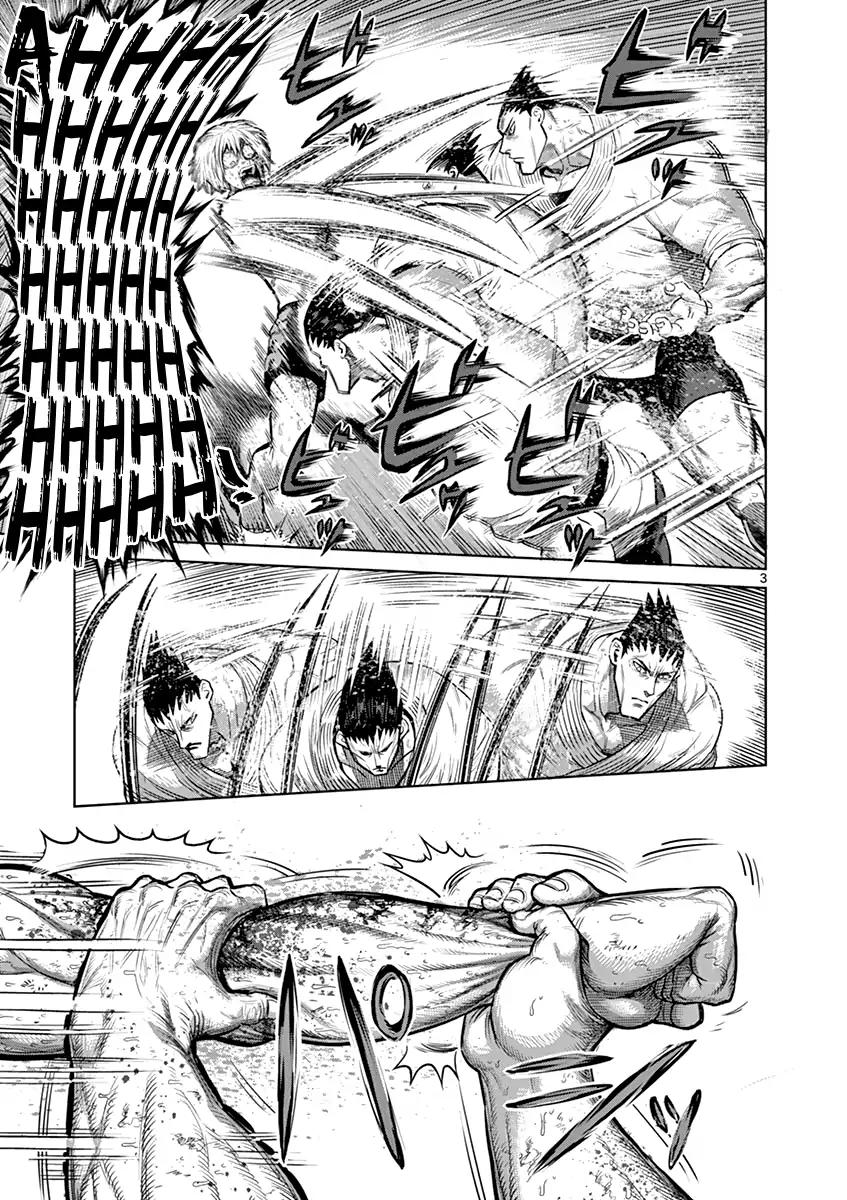 Kengan Asura Chapter 124 page 3 - Chapter 124