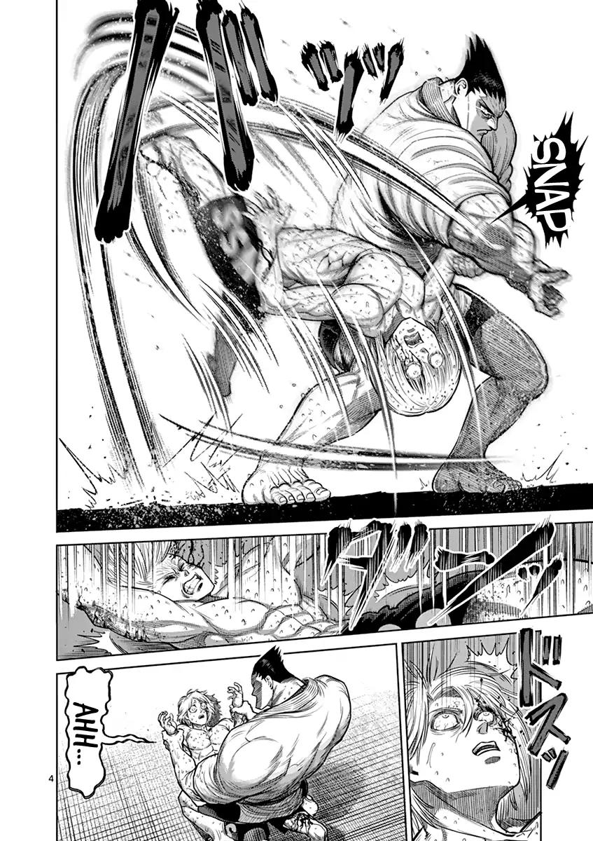 Kengan Asura Chapter 124 page 4 - Chapter 124