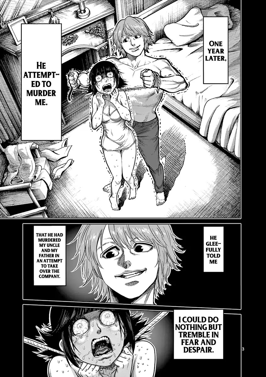 Kengan Asura Chapter 125.5 page 3 - Vol.15 Side Story: Confession