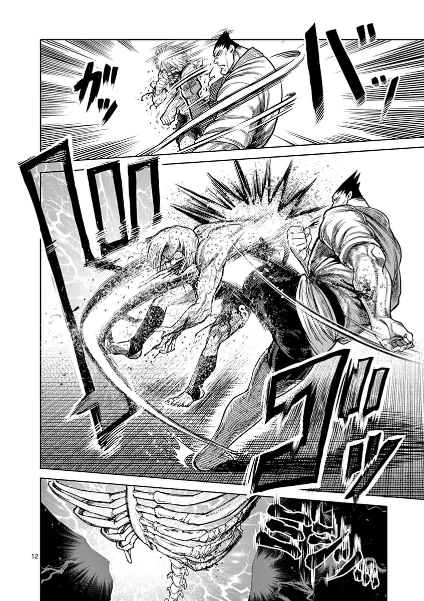 Kengan Asura Chapter 125 page 12 - Chapter 125