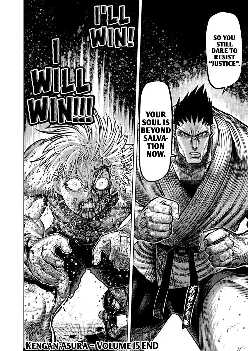 Kengan Asura Chapter 125 page 16 - Chapter 125