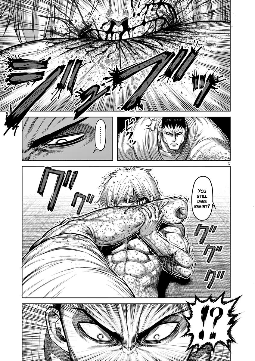 Kengan Asura Chapter 125 page 5 - Chapter 125