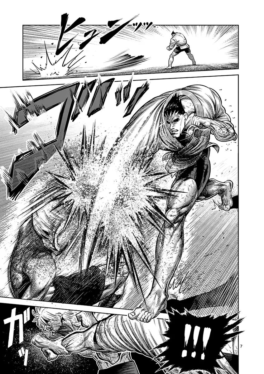 Kengan Asura Chapter 125 page 7 - Chapter 125
