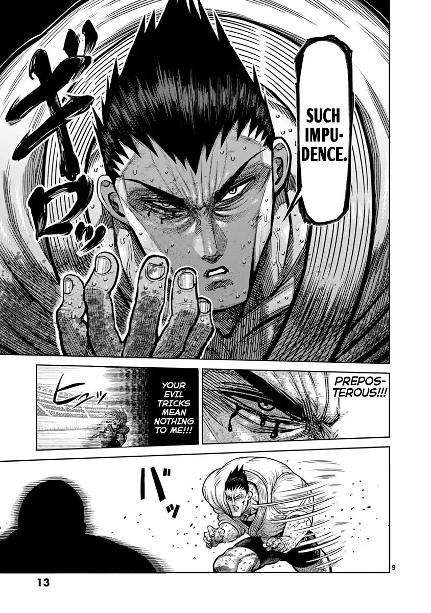 Kengan Asura Chapter 126 page 13 - Chapter 126: Contrast