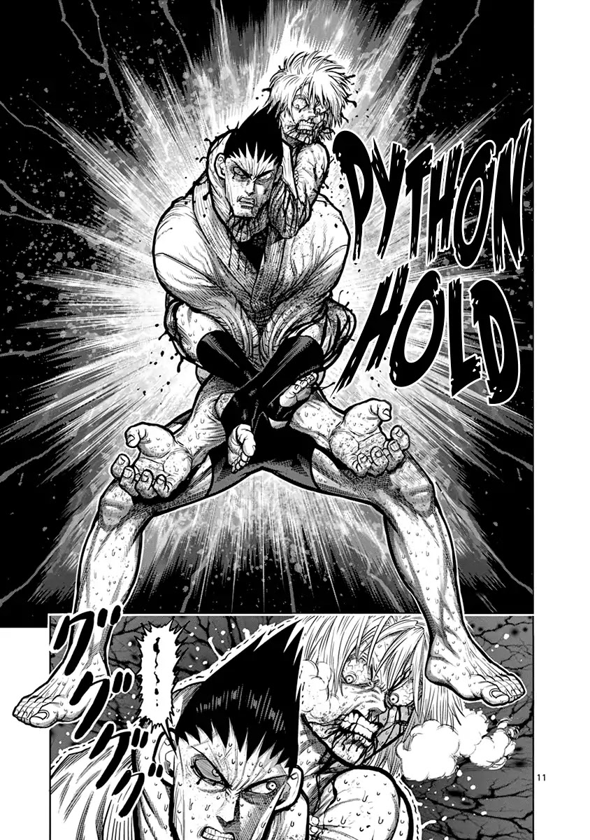 Kengan Asura Chapter 126 page 15 - Chapter 126: Contrast