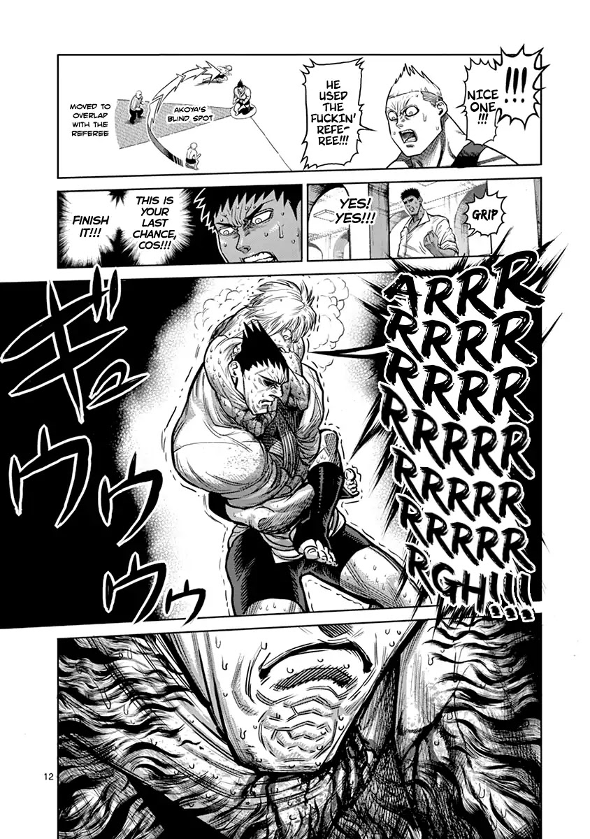 Kengan Asura Chapter 126 page 16 - Chapter 126: Contrast