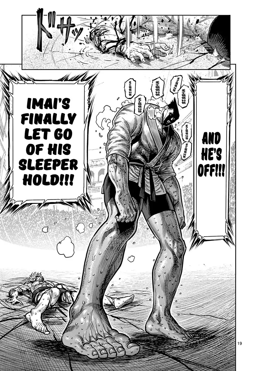 Kengan Asura Chapter 126 page 23 - Chapter 126: Contrast