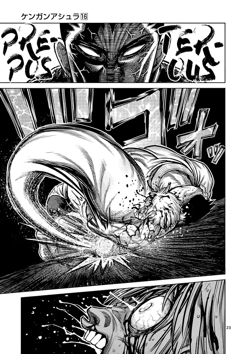Kengan Asura Chapter 126 page 27 - Chapter 126: Contrast