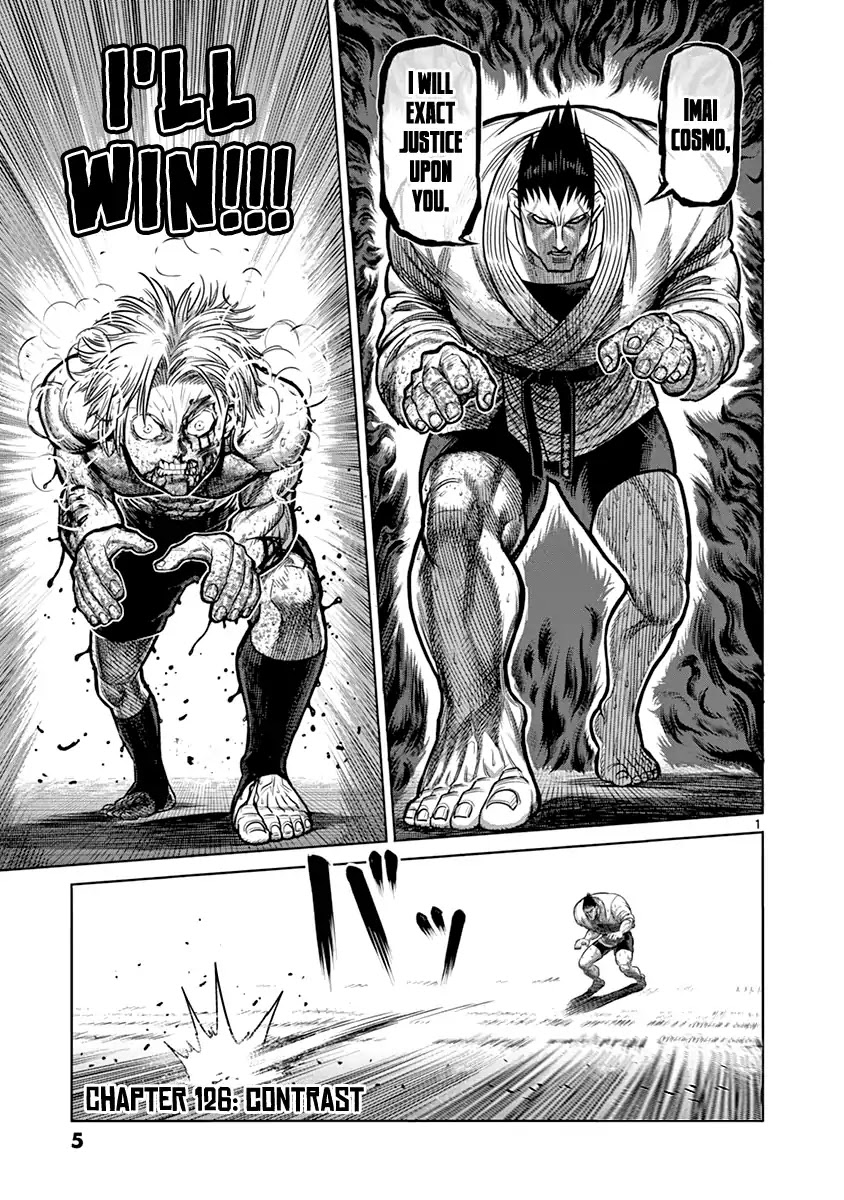 Kengan Asura Chapter 126 page 5 - Chapter 126: Contrast