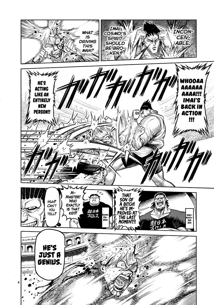 Kengan Asura Chapter 126 page 8 - Chapter 126: Contrast