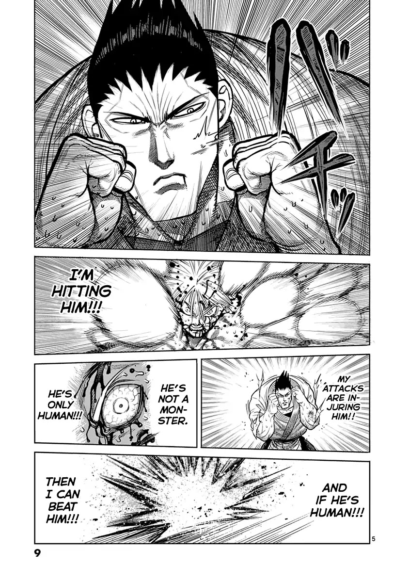 Kengan Asura Chapter 126 page 9 - Chapter 126: Contrast