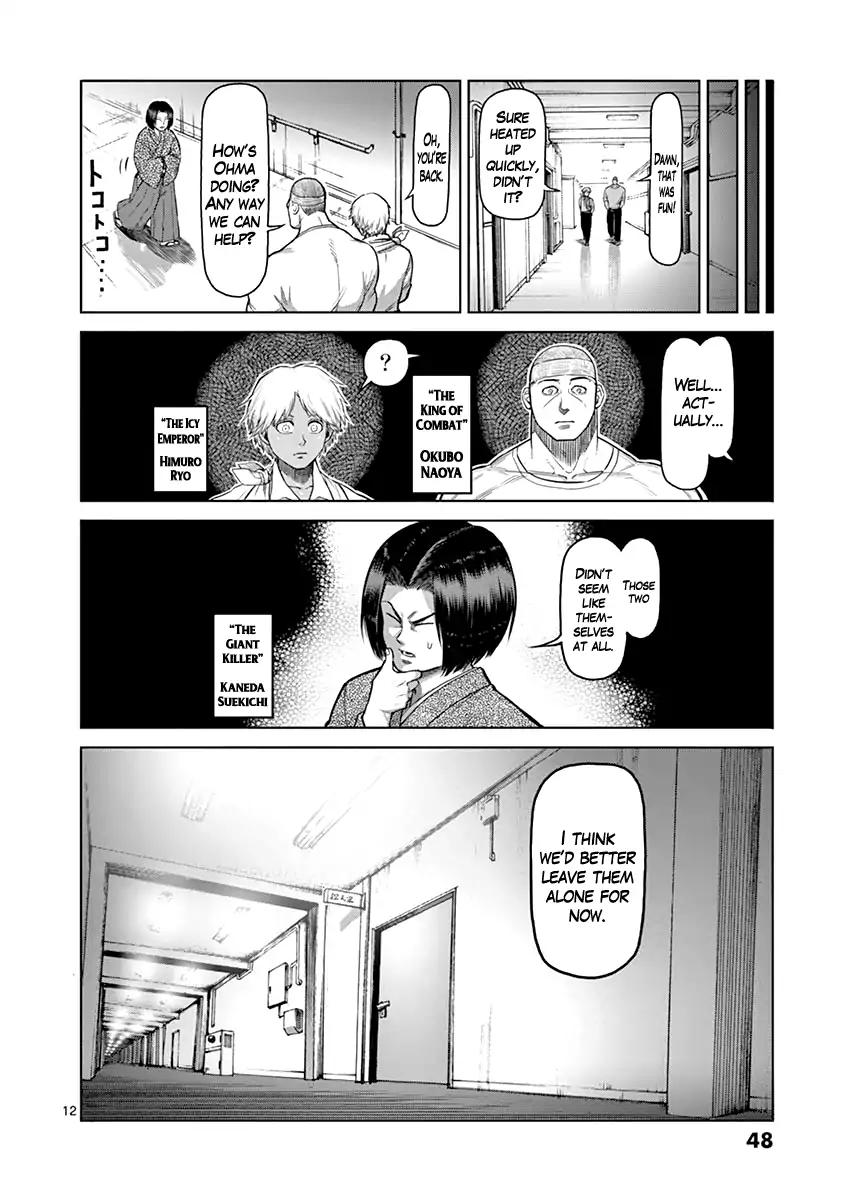 Kengan Asura Chapter 127 page 12 - Chapter 127