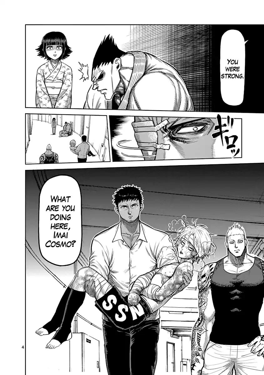 Kengan Asura Chapter 127 page 4 - Chapter 127