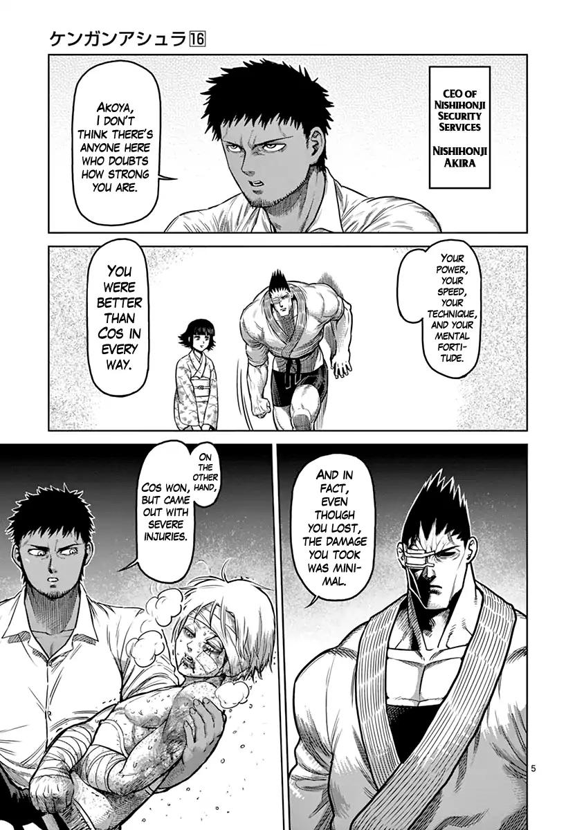 Kengan Asura Chapter 127 page 5 - Chapter 127