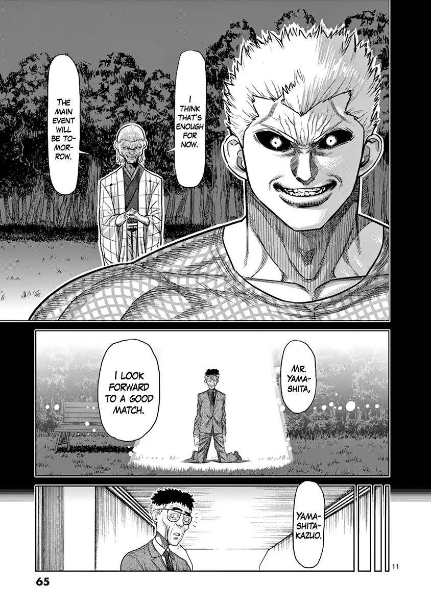 Kengan Asura Chapter 128 page 11 - Chapter 128: Father