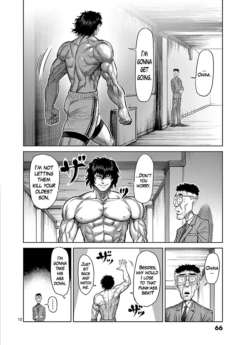 Kengan Asura Chapter 128 page 12 - Chapter 128: Father