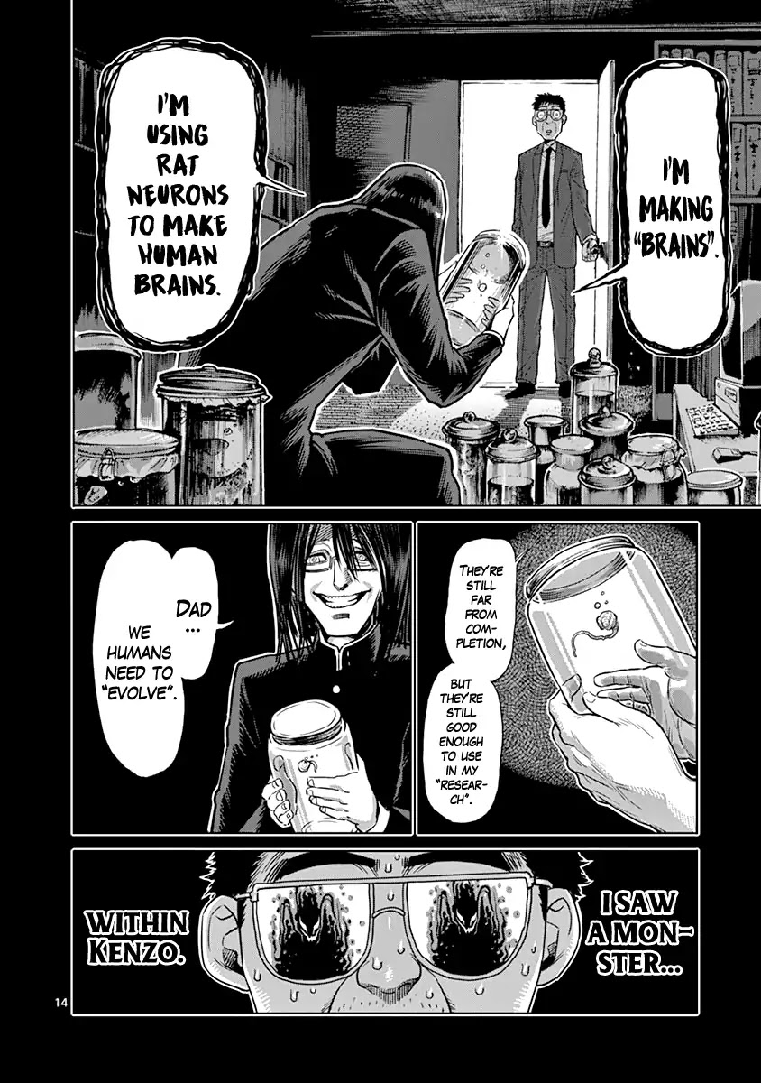 Kengan Asura Chapter 128 page 14 - Chapter 128: Father