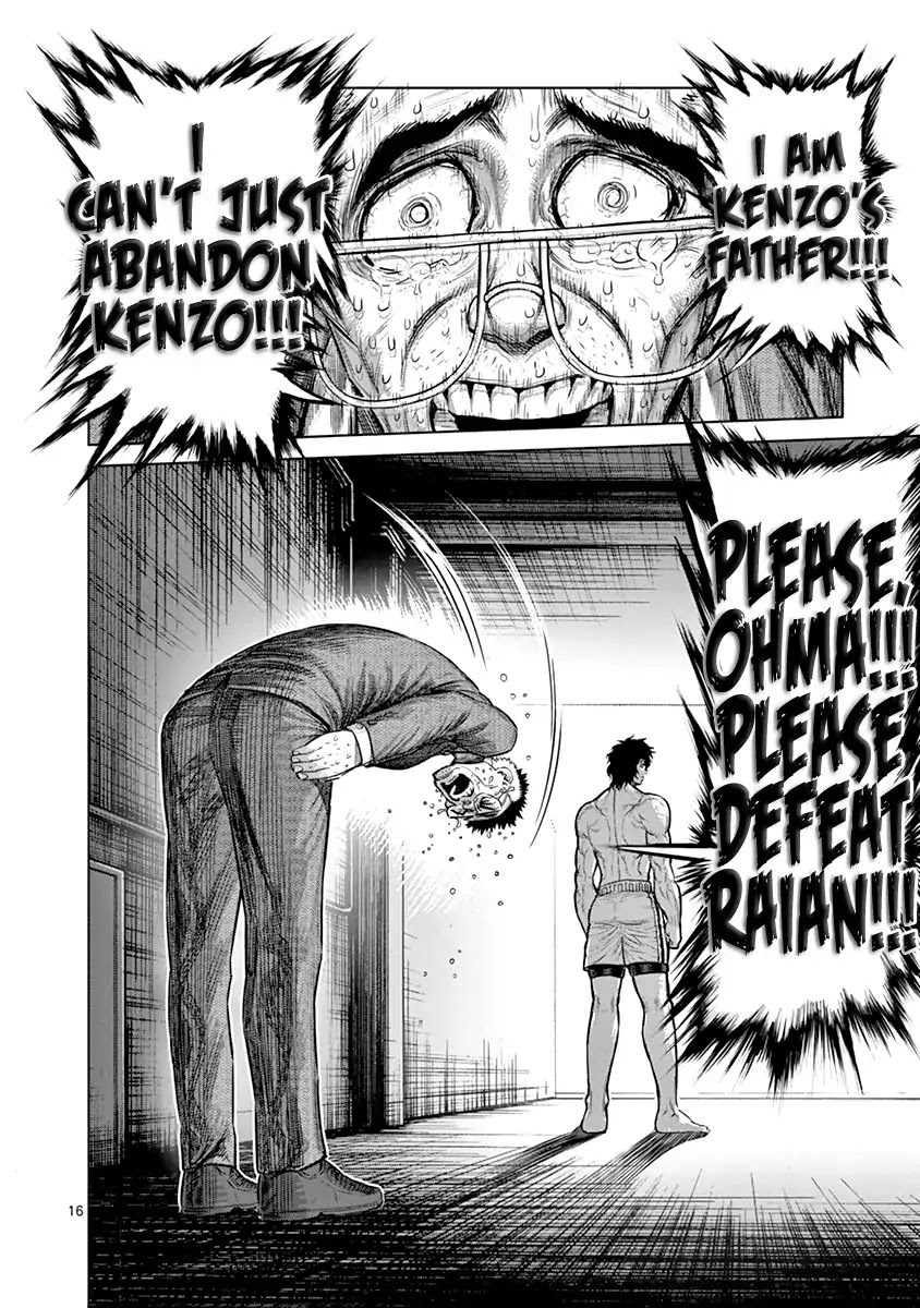 Kengan Asura Chapter 128 page 16 - Chapter 128: Father