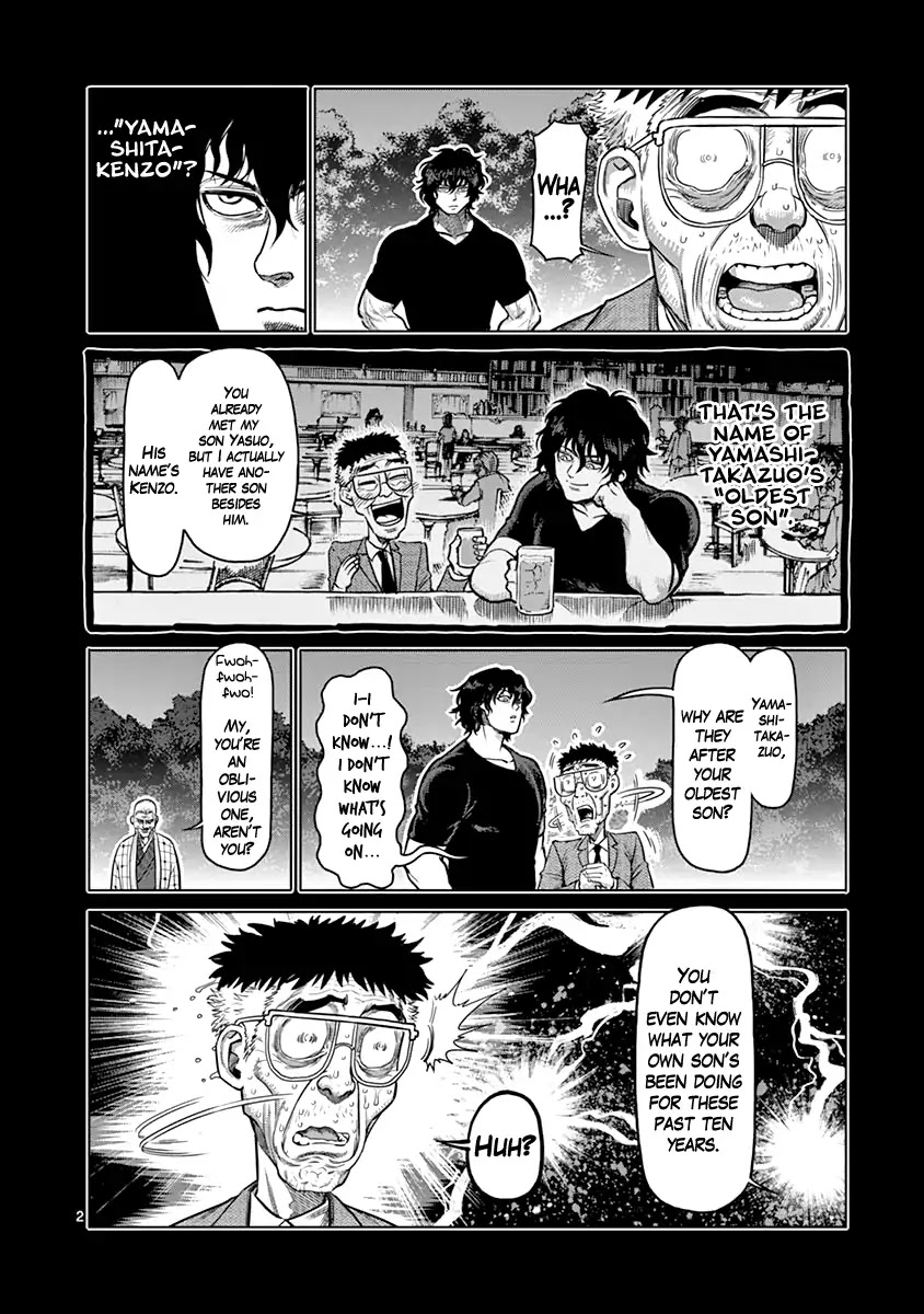 Kengan Asura Chapter 128 page 2 - Chapter 128: Father