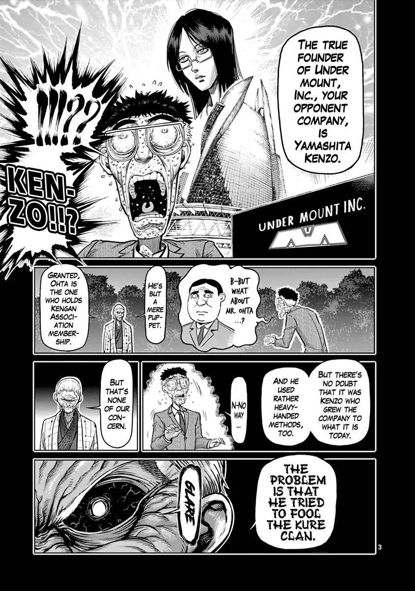 Kengan Asura Chapter 128 page 3 - Chapter 128: Father