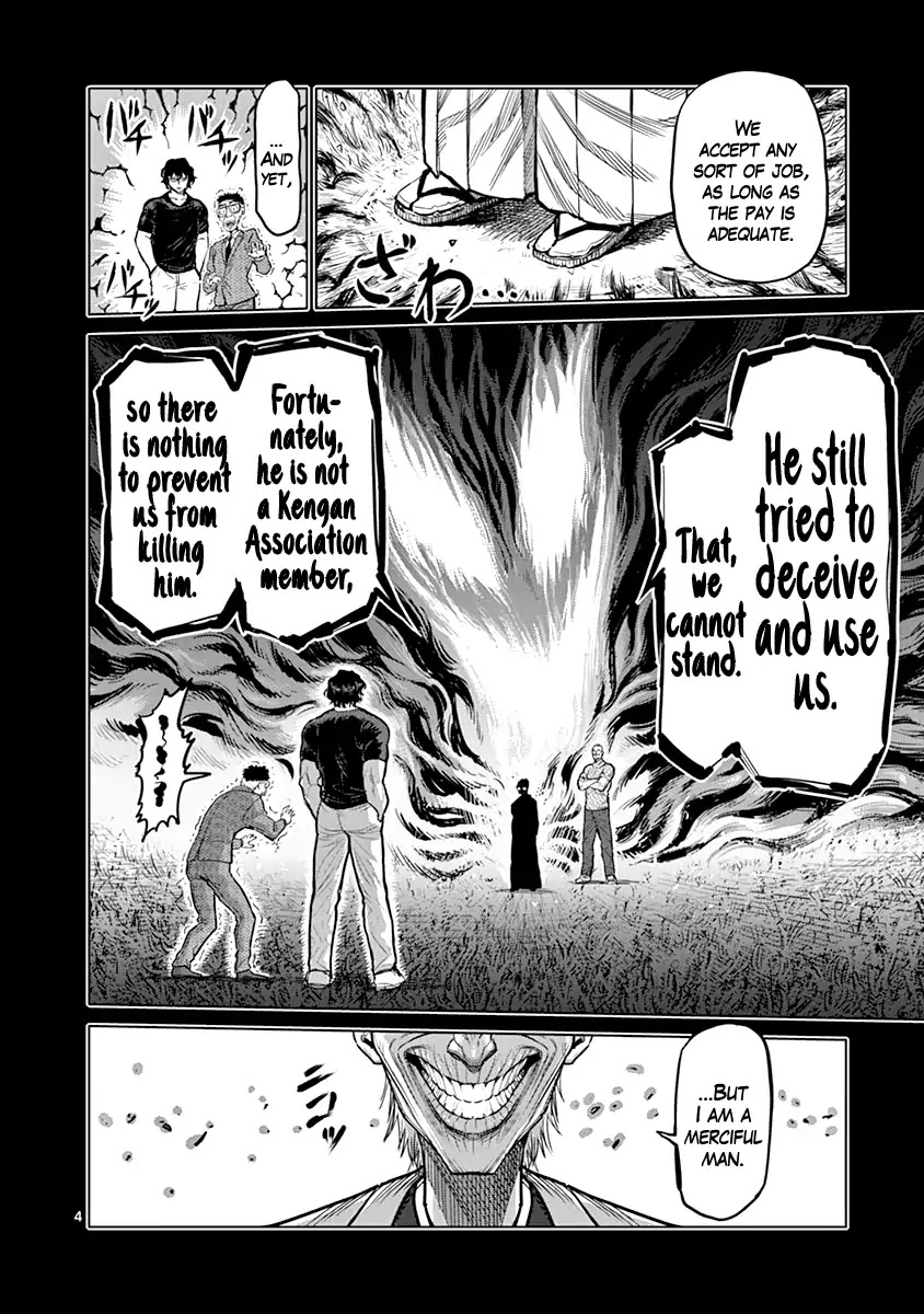 Kengan Asura Chapter 128 page 4 - Chapter 128: Father