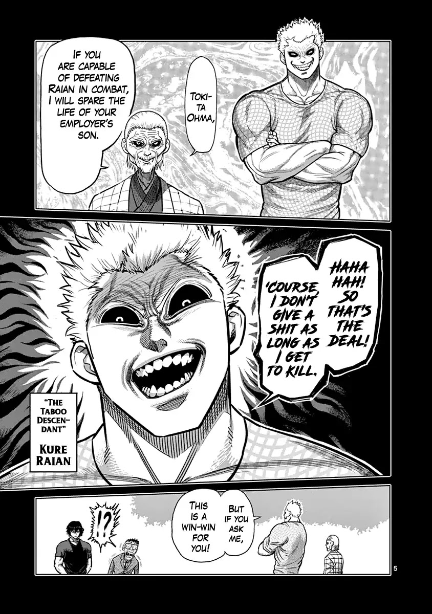 Kengan Asura Chapter 128 page 5 - Chapter 128: Father