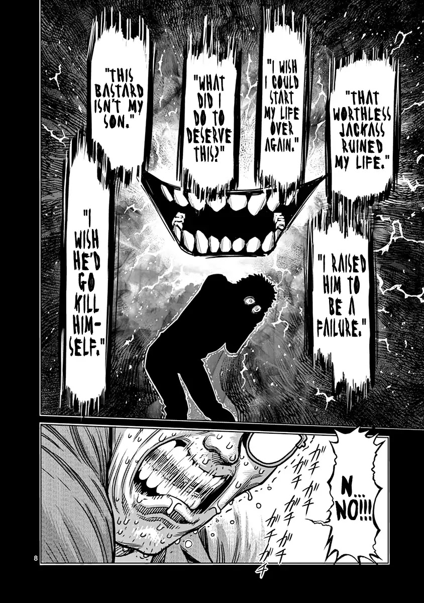 Kengan Asura Chapter 128 page 8 - Chapter 128: Father