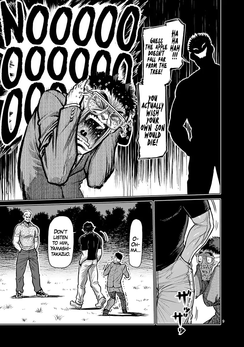 Kengan Asura Chapter 128 page 9 - Chapter 128: Father