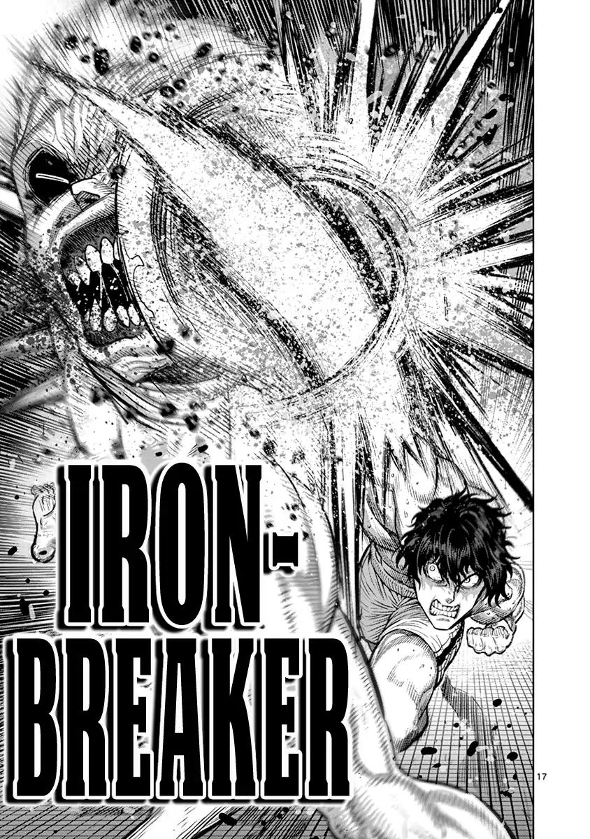 Kengan Asura Chapter 129 page 17 - Chapter 129