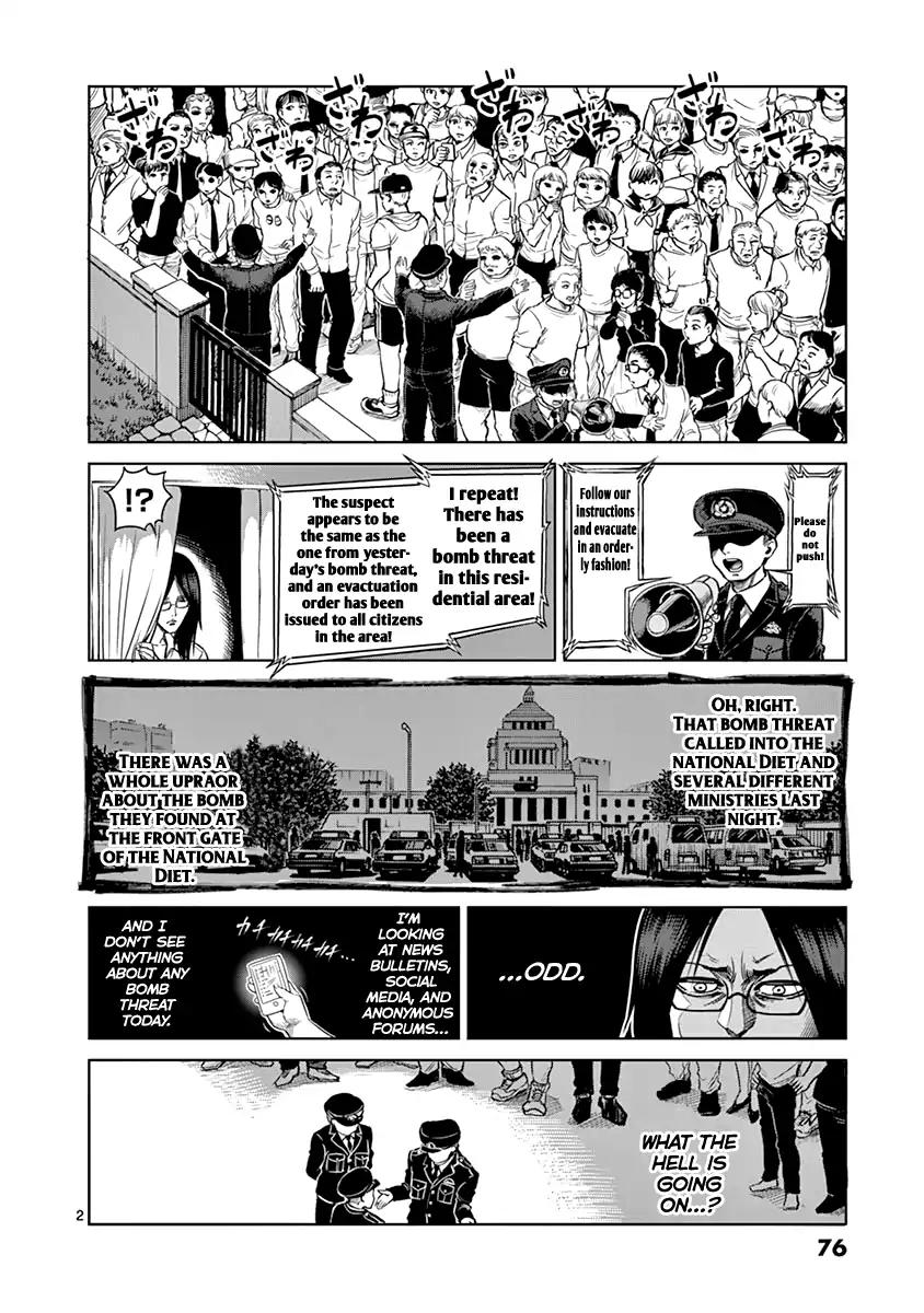 Kengan Asura Chapter 129 page 2 - Chapter 129
